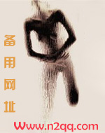 搞黄色，搞快点
